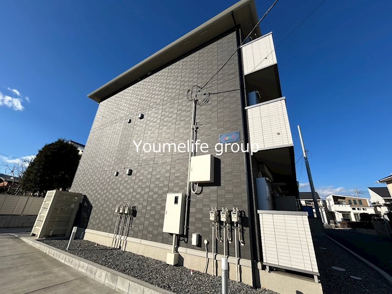 アプトン その他外観4