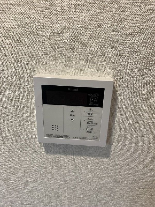 小田急伊勢原駅前マンション その他5