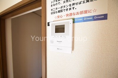 クレスト・マンション その他1