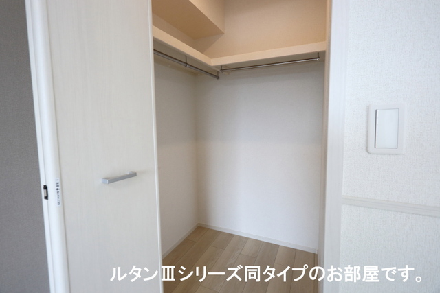 ルミナス その他4