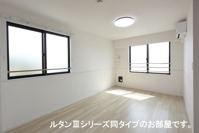 ルミナス リビング