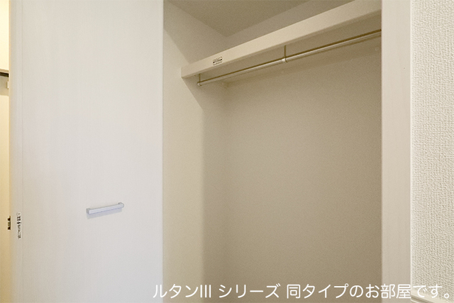 エルメシア その他4