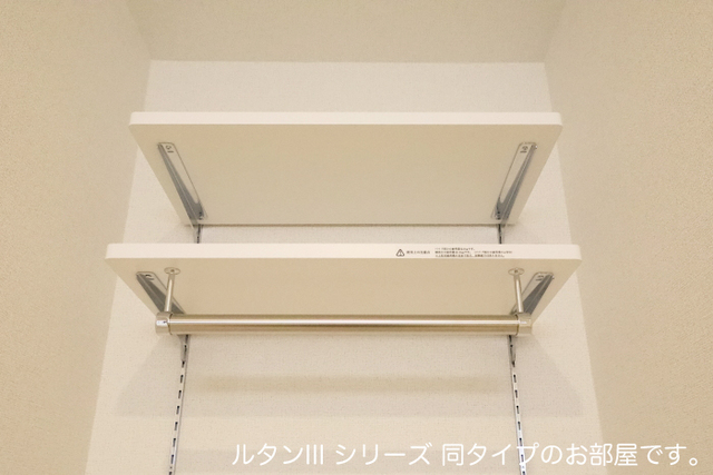 エルメシア その他6