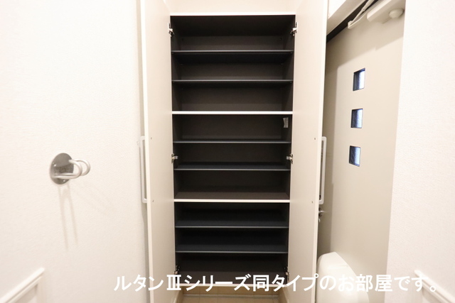 エルメシア その他9