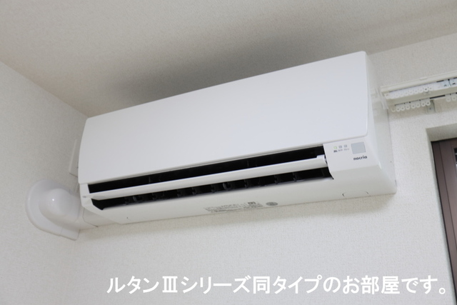 ルミナス その他8