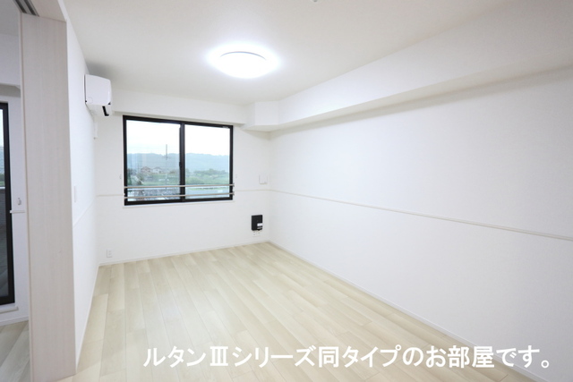 エルメシア リビング