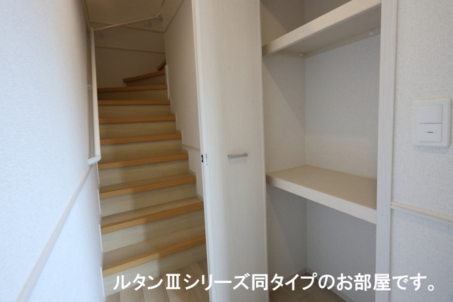 エルメシア その他6