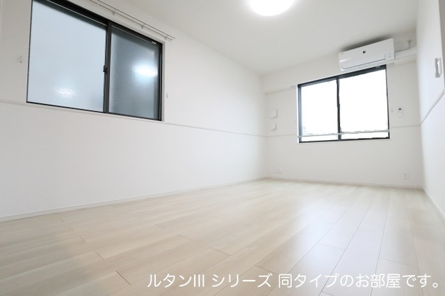 エルメシア リビング