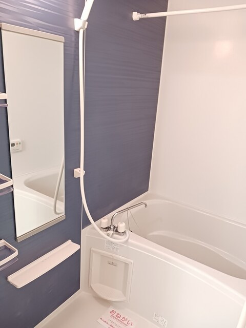 クラール曽比Ｂ 風呂画像