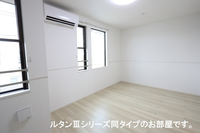 ルミナス リビング