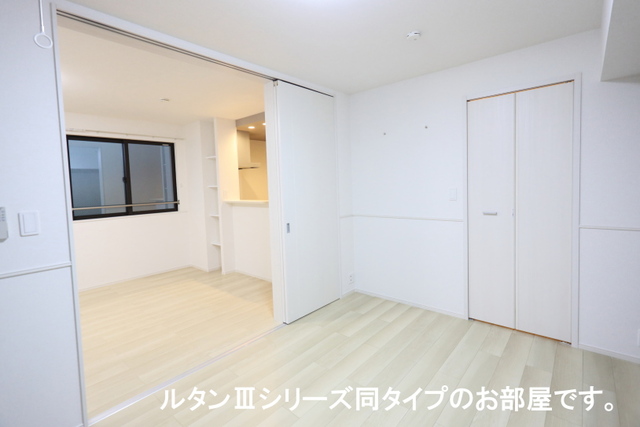 ルミナス その他2