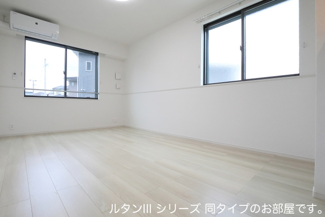 エルメシア リビング