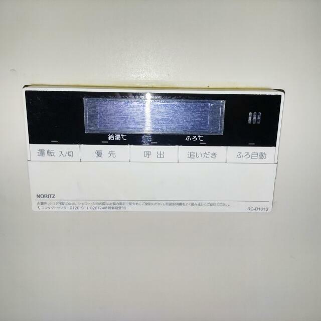 ガーデンプレイス弐番館 その他10