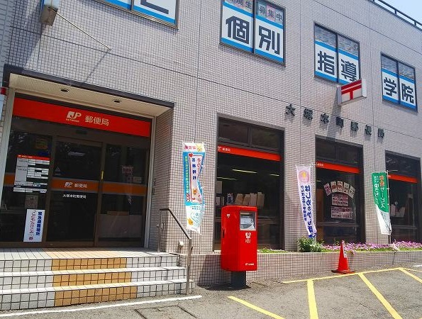 ルリアンラポーズ その他外観5