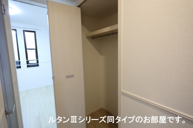 ルミナス その他4