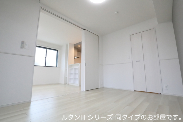 ルミナス その他2