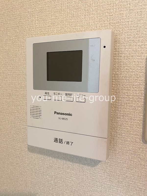 メゾンリヴィエール その他4