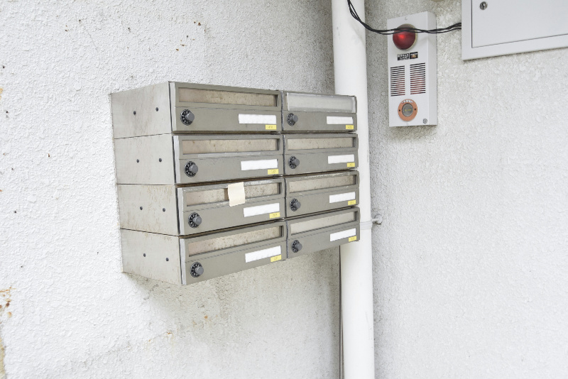 城山奥津マンション その他外観2