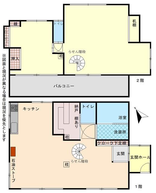 青柳邸貸家 間取り