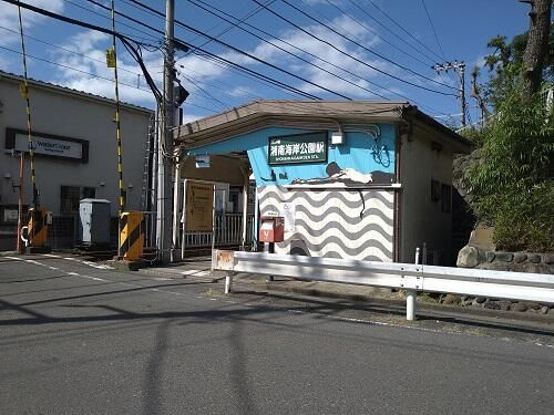 青柳邸貸家 その他16