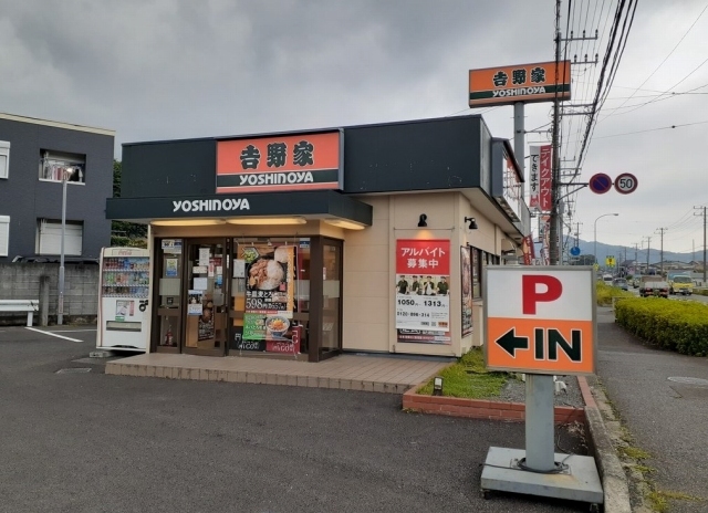 ＢＥＲＥＯ その他外観6