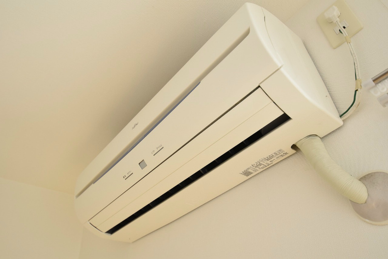 城山奥津マンション その他3