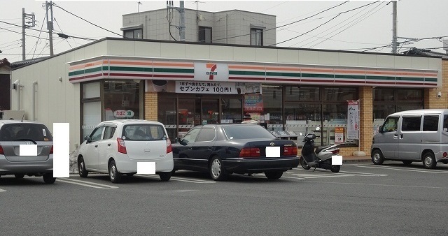 ベルガーデン鈴木 その他外観6