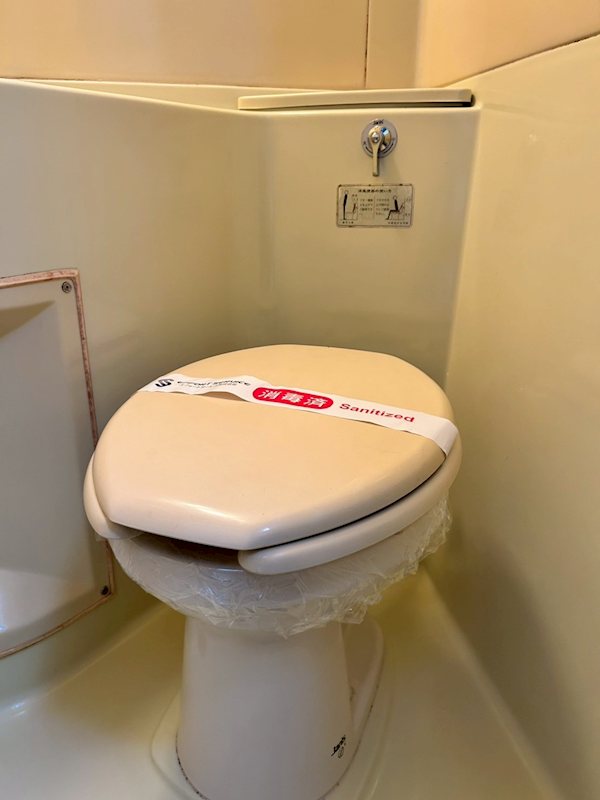 リバーサイドＭＩＹＡＺＡＫＩ その他1