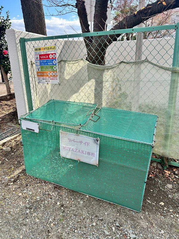 リバーサイドＭＩＹＡＺＡＫＩ その他外観1