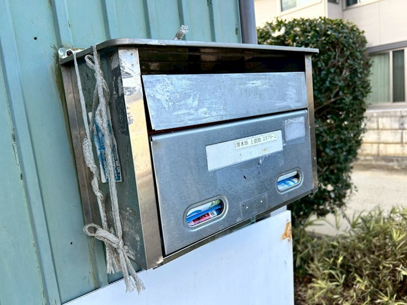 森貸家 その他