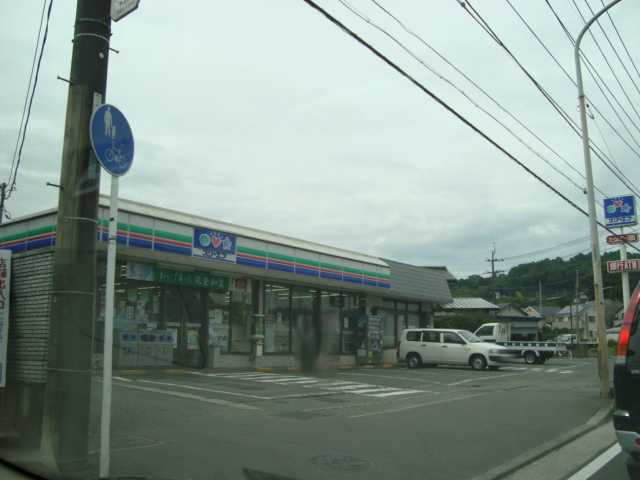 メゾンド池尻 その他外観3