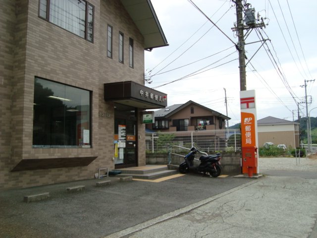 メゾンド池尻 その他外観5