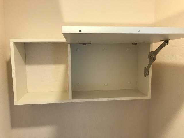 メゾンド池尻 その他12