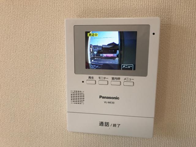 メゾンド池尻 その他13