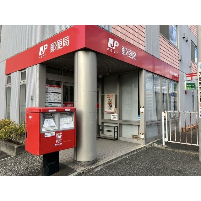 イクシオ笠間Ⅱ 周辺画像6