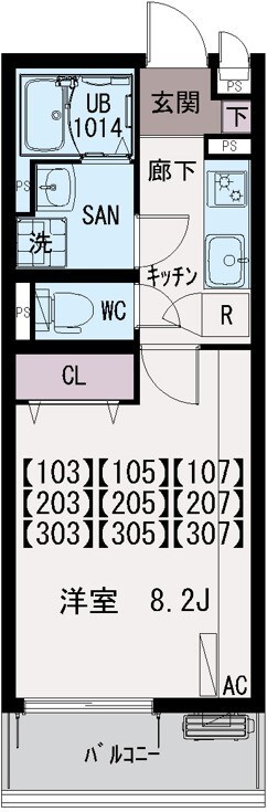 イクシオ笠間Ⅱ 203号室 間取り