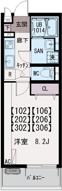 イクシオ笠間Ⅱ 306号室 間取り
