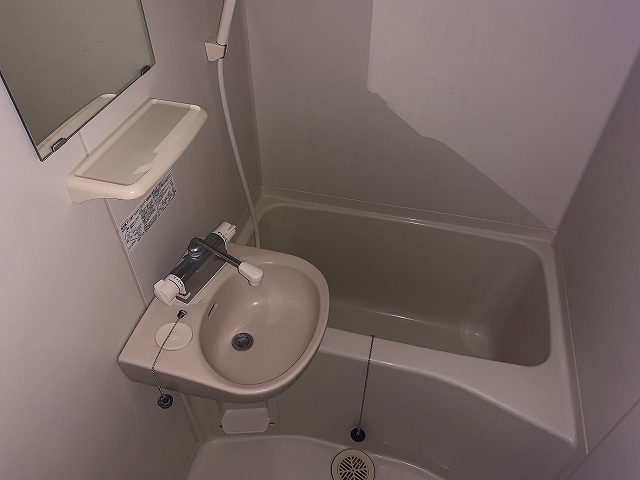 レオパレス吹上 風呂画像