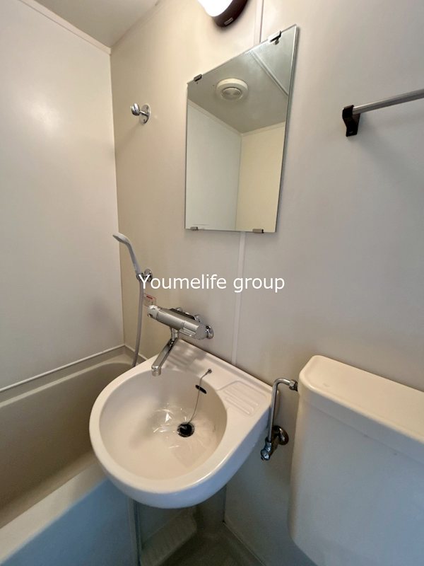 レオパレス古賀 その他2