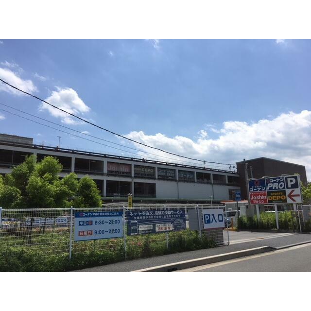 レオパレス古賀 周辺画像2