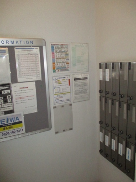 トビーズ第３ビル その他外観1