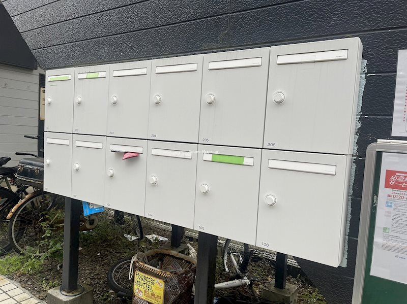 ベルピア茅ヶ崎第4-2 その他外観3