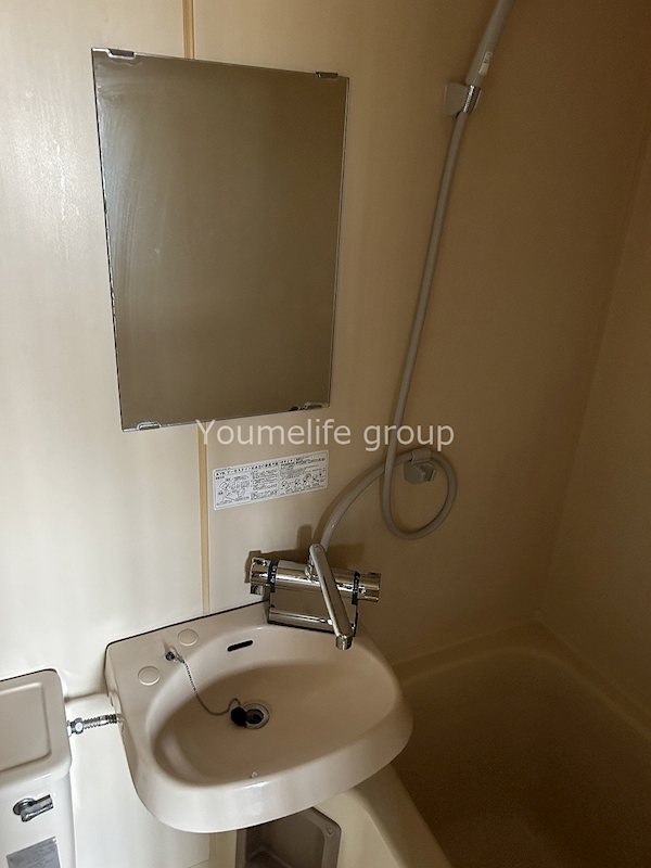 鈴川ハイツⅡ その他2