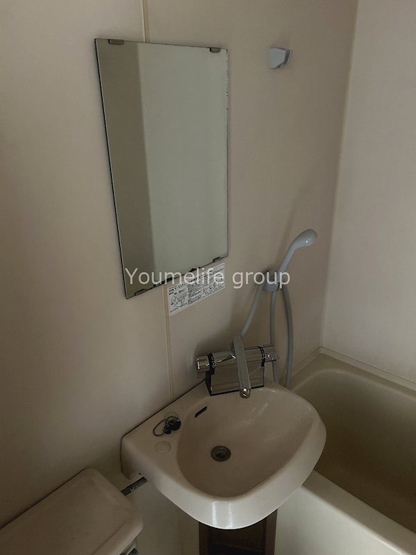 鈴川ハイツⅡ その他4