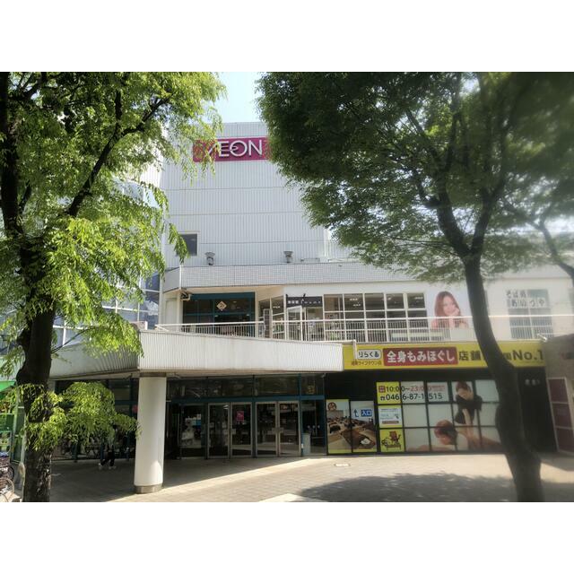 湘南小糸第一第２号棟 周辺画像1