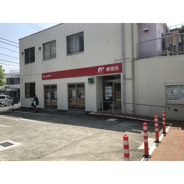 湘南小糸第一第２号棟 周辺画像7