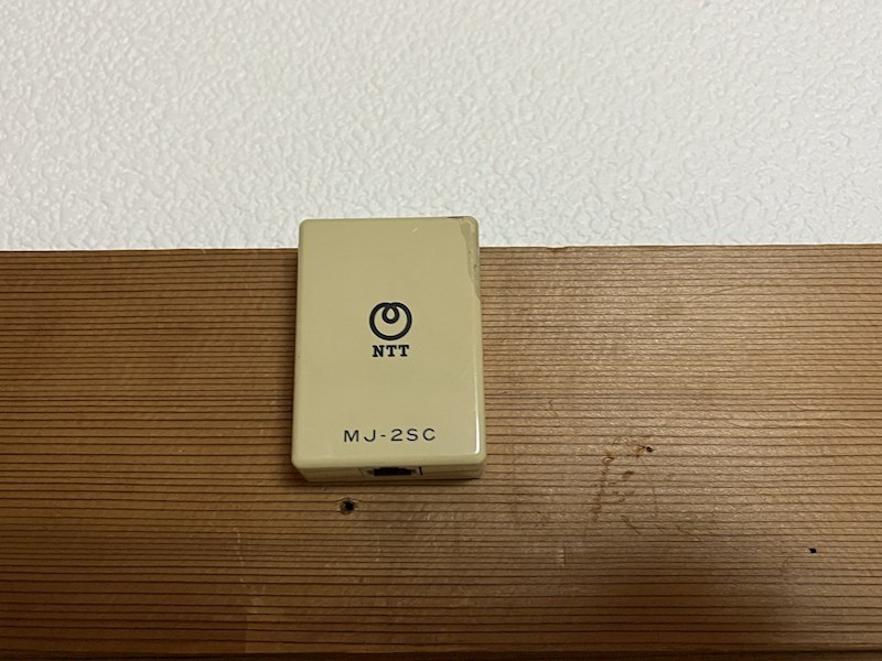 佐々木荘 その他4