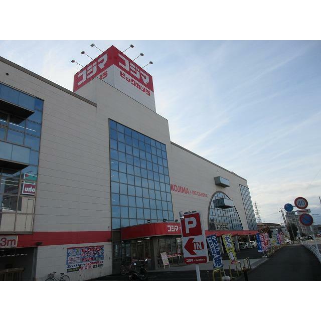神奈川県海老名市大谷北３丁目 その他