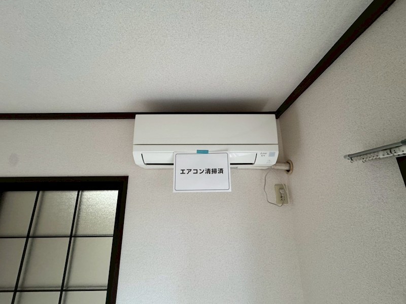 パレスサイドハイツ その他1