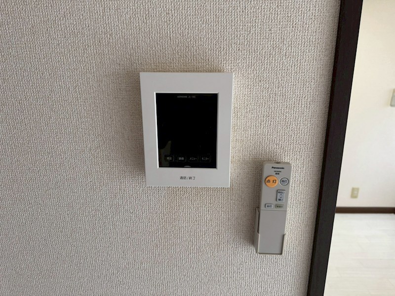 パレスサイドハイツ その他5